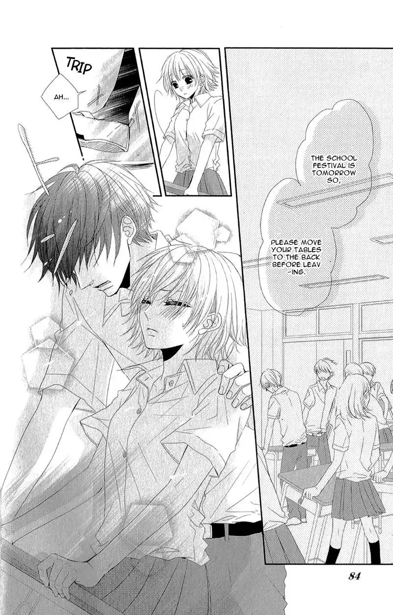 Hime to Knight to, Tonari to Watashi. Chapter 3 6